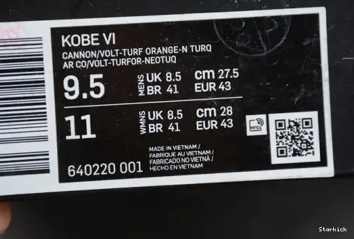 (All Kobe 640220-001  Nike Star MVP) 6 Prelude 0702